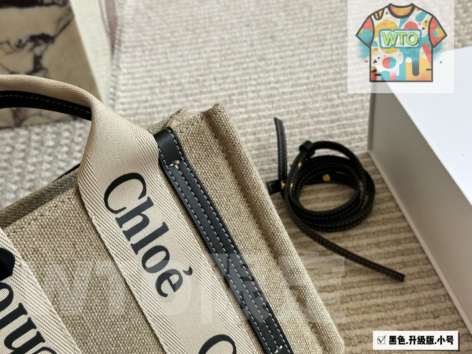 今日 Chlo クロエ ウッディトートバッグシリーズ キャンバス素材を使用した可愛らしいデザイン