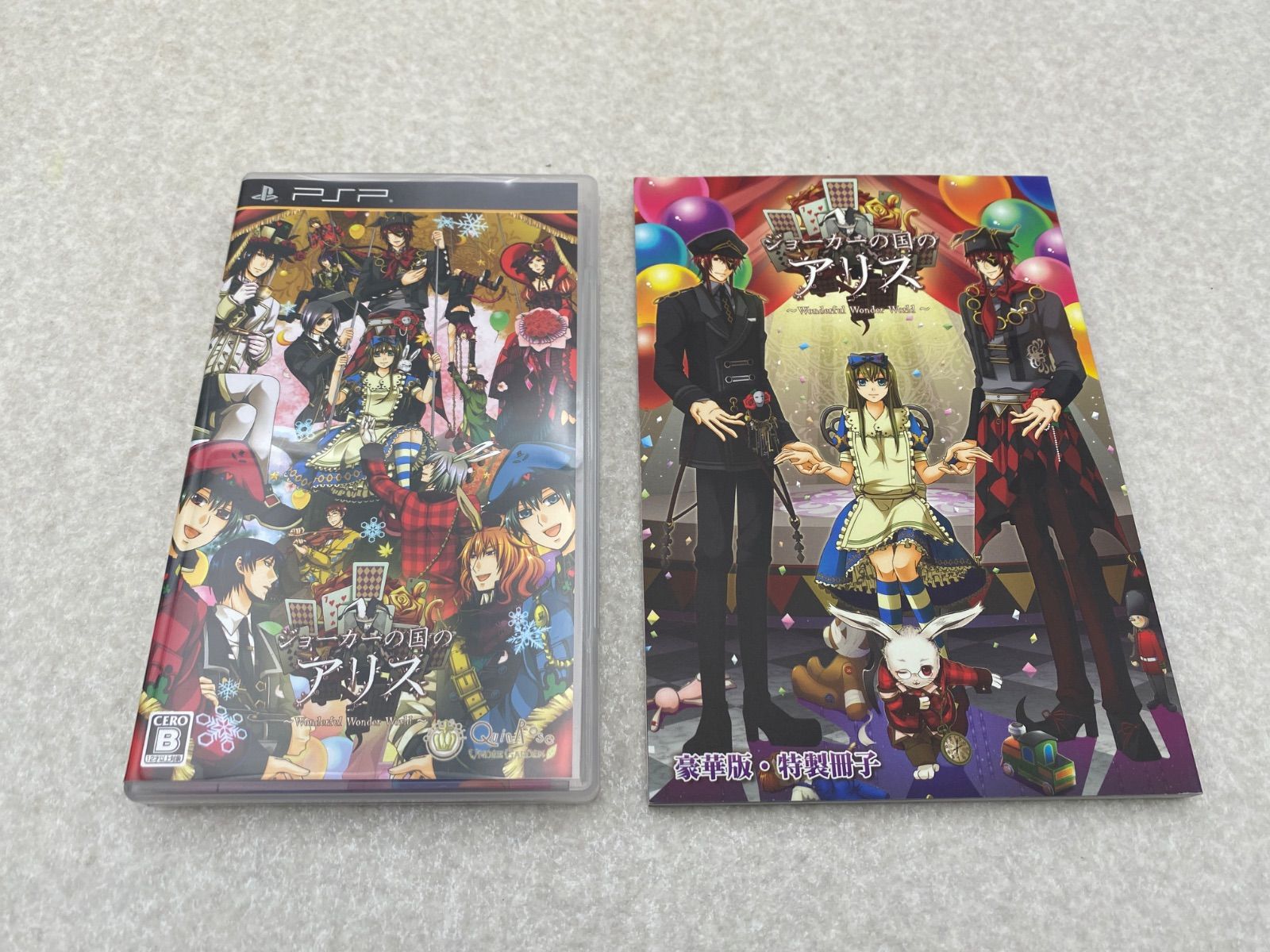 ジョーカーの国のアリス 豪華版 PSP ソフト - メルカリ
