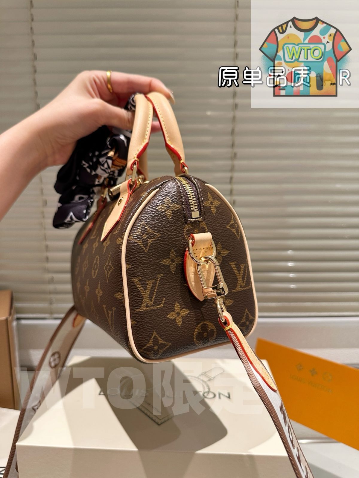 ヴィトン スピーディーシリーズ