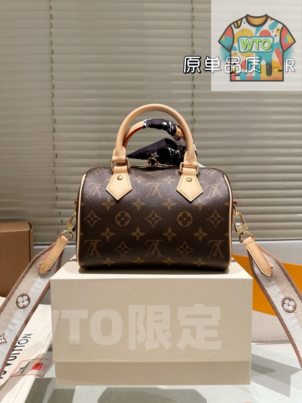 今日 Louis Vuitton ルイ ヴィトン スピーディーシリーズ 重厚な両面刺し繍肩紐を搭載した人気デザイン-WTO輸入2