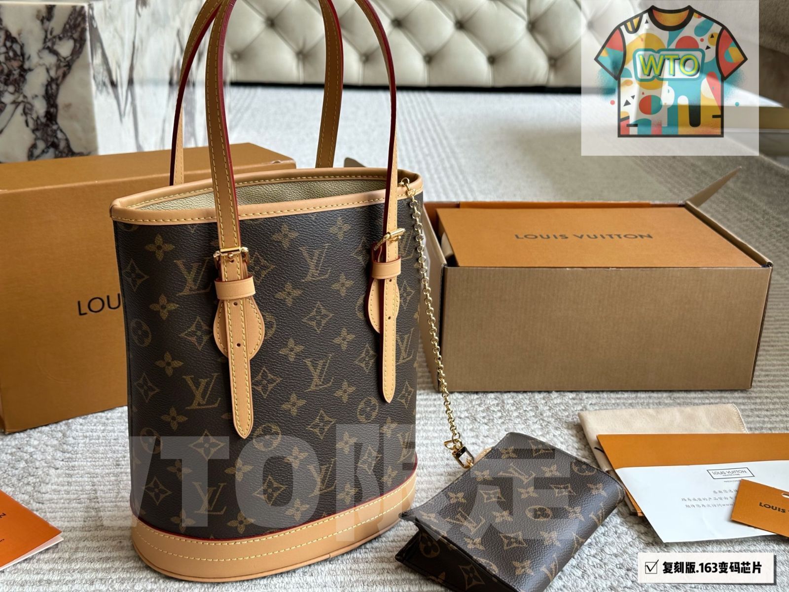 今日 Louis Vuitton ルイ ヴィトン ヴィンテージバケットバッグシリーズ モノグラム素材製 リムーバブルデザイン