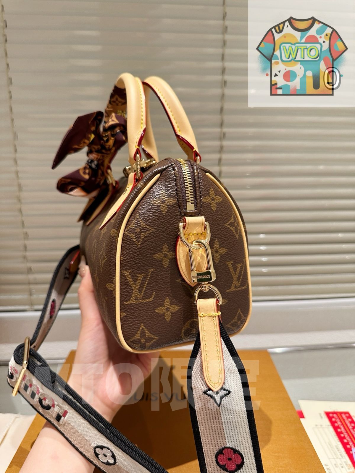 Louis Vuitton