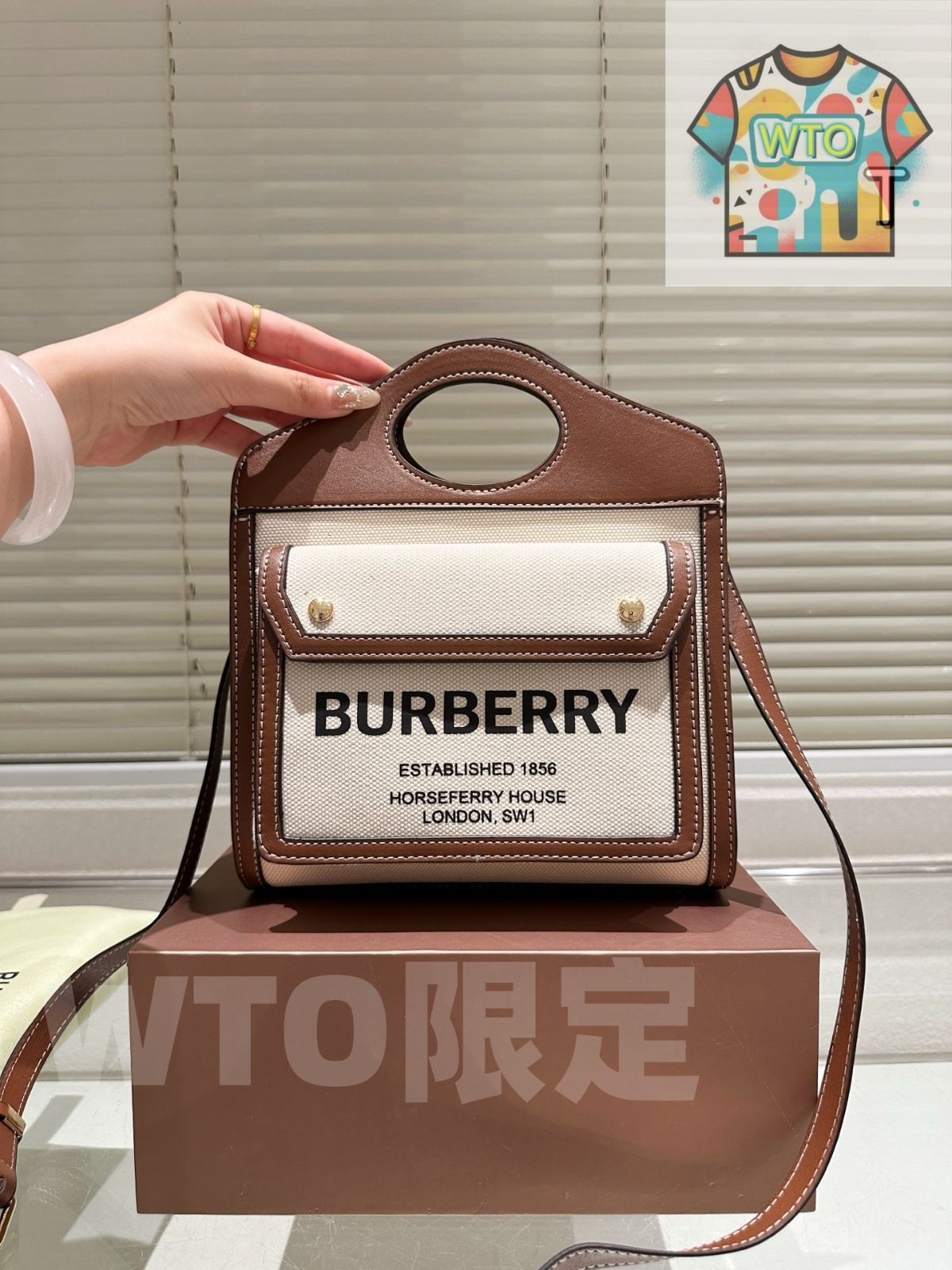今日 Burberry バーバリー メールバッグシリーズ 復古風で大容量の手提げ 肩掛け両用デザイン WTO輸入2