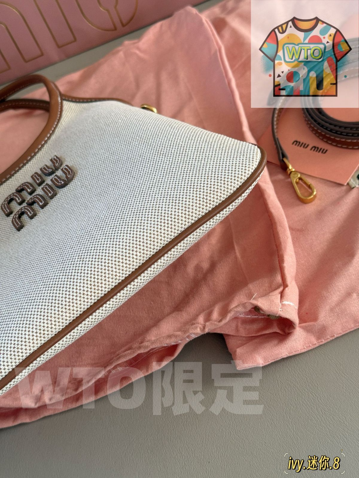 アイヴィシリーズ