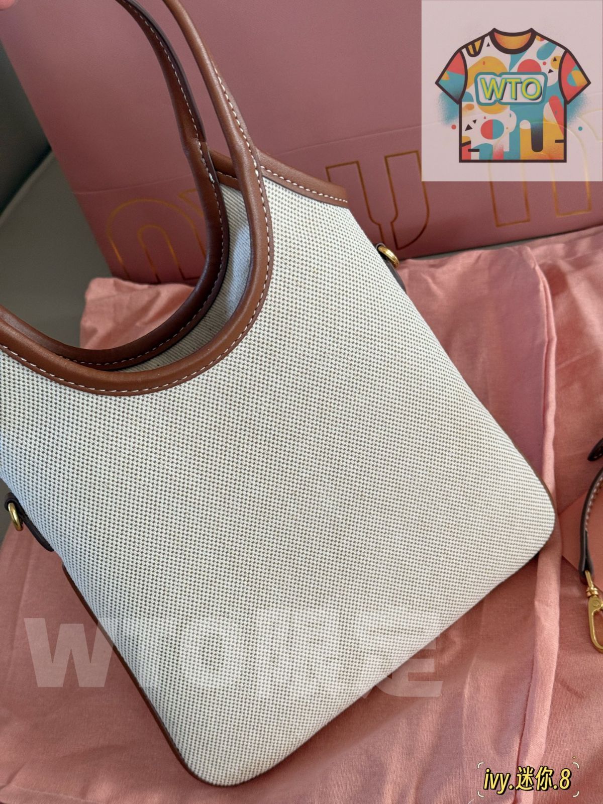 アイヴィシリーズ