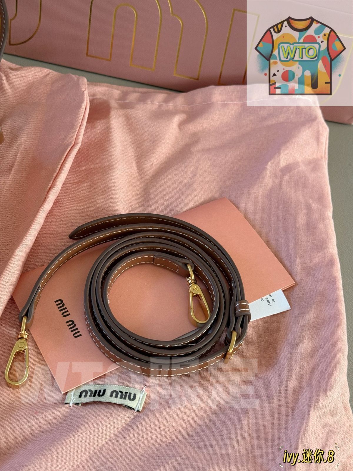 Miu ミュウミュウ