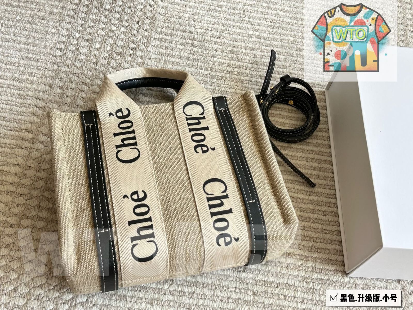 今日 Chlo クロエ ウッディトートバッグシリーズ キャンバス素材を使用した可愛らしいデザイン