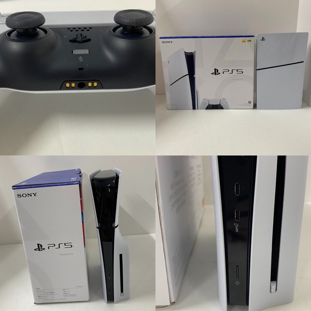 ゲームハード SONY