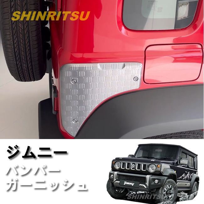 JF52用のYOSHIMURA 卸売 ステンレススチールマフラー カーボンエンド