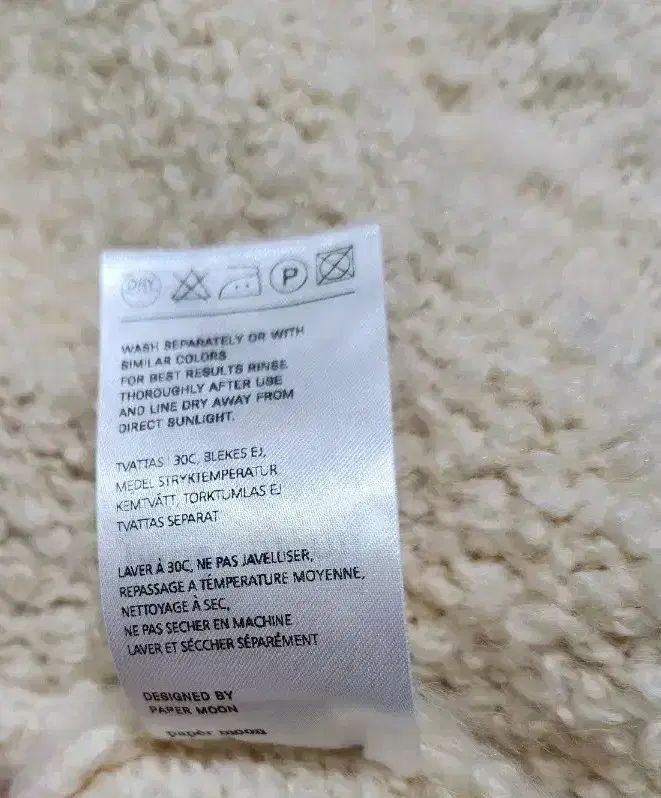 Moon ニット半袖ロング丈ワンピース