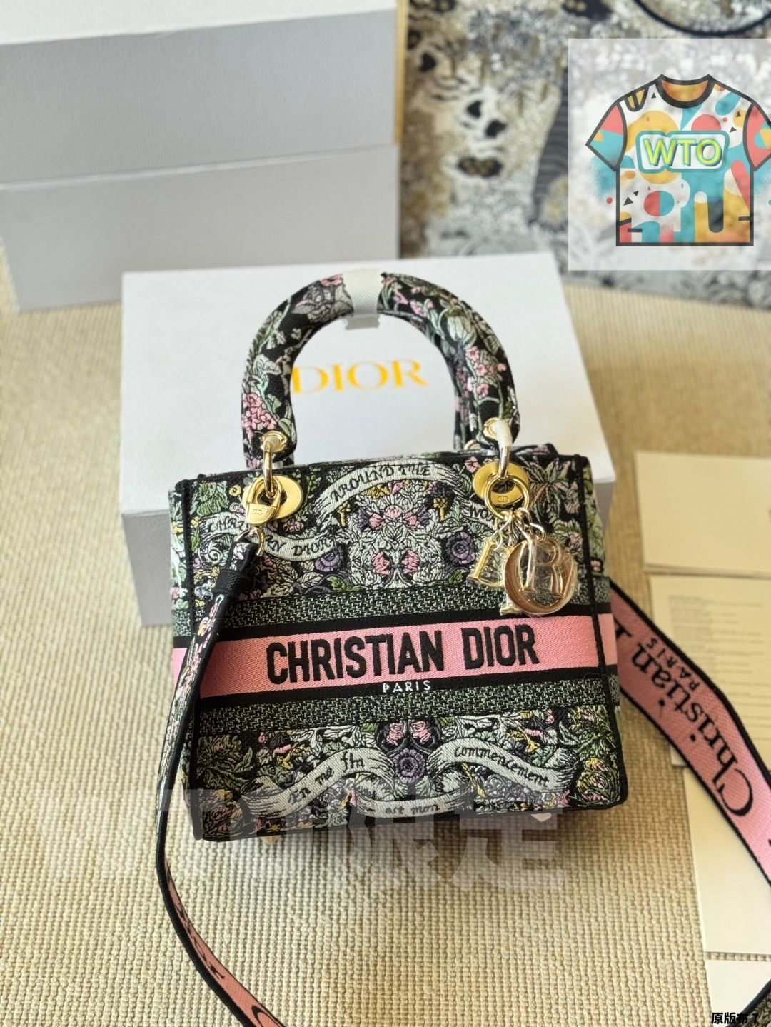 レディーD-Liteシリーズ