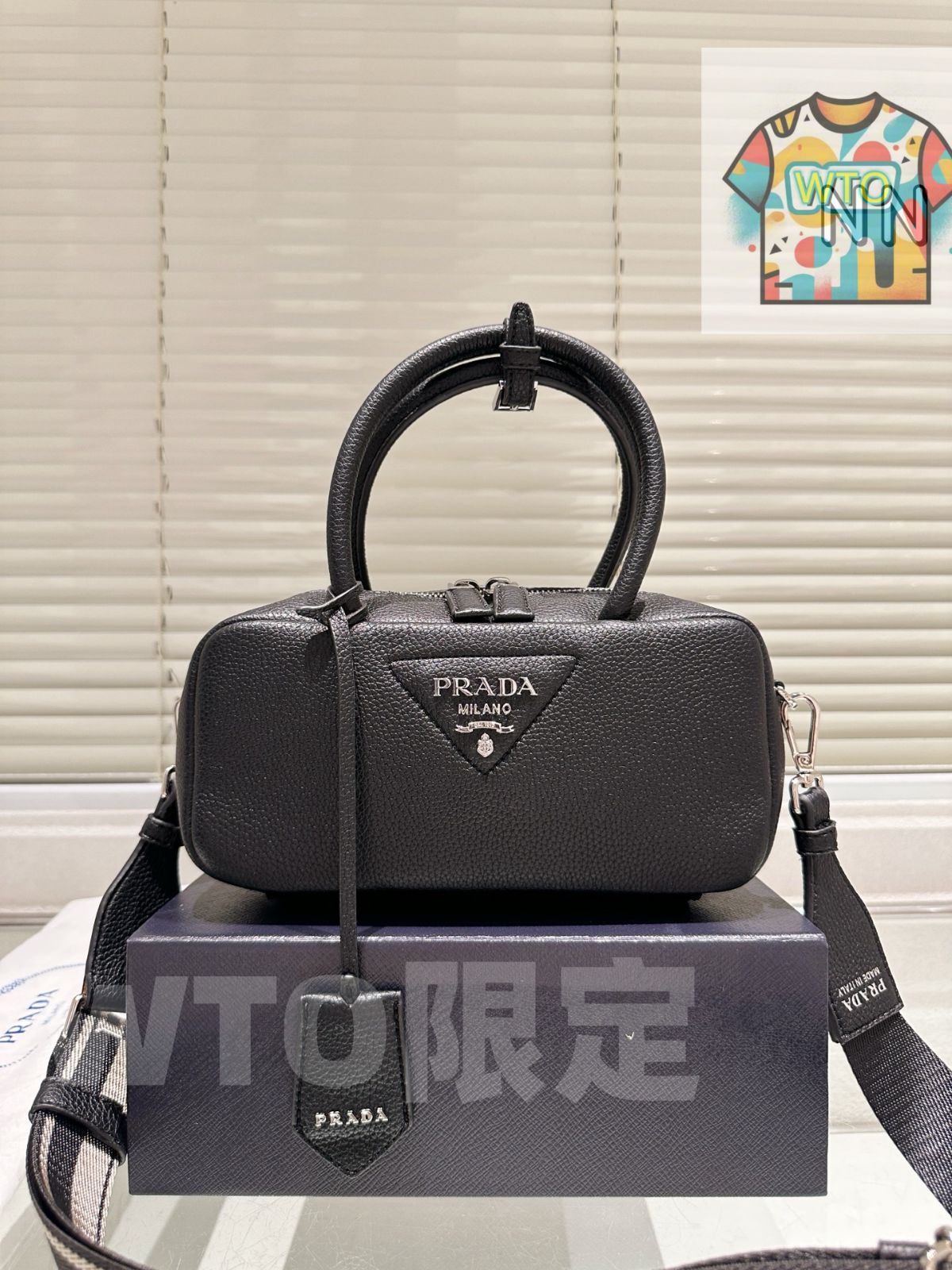 今日 Prada プラダ ボウリングバッグタイプ 調節 な織物肩紐を搭載した牛皮素材デザイン-WTO輸入2