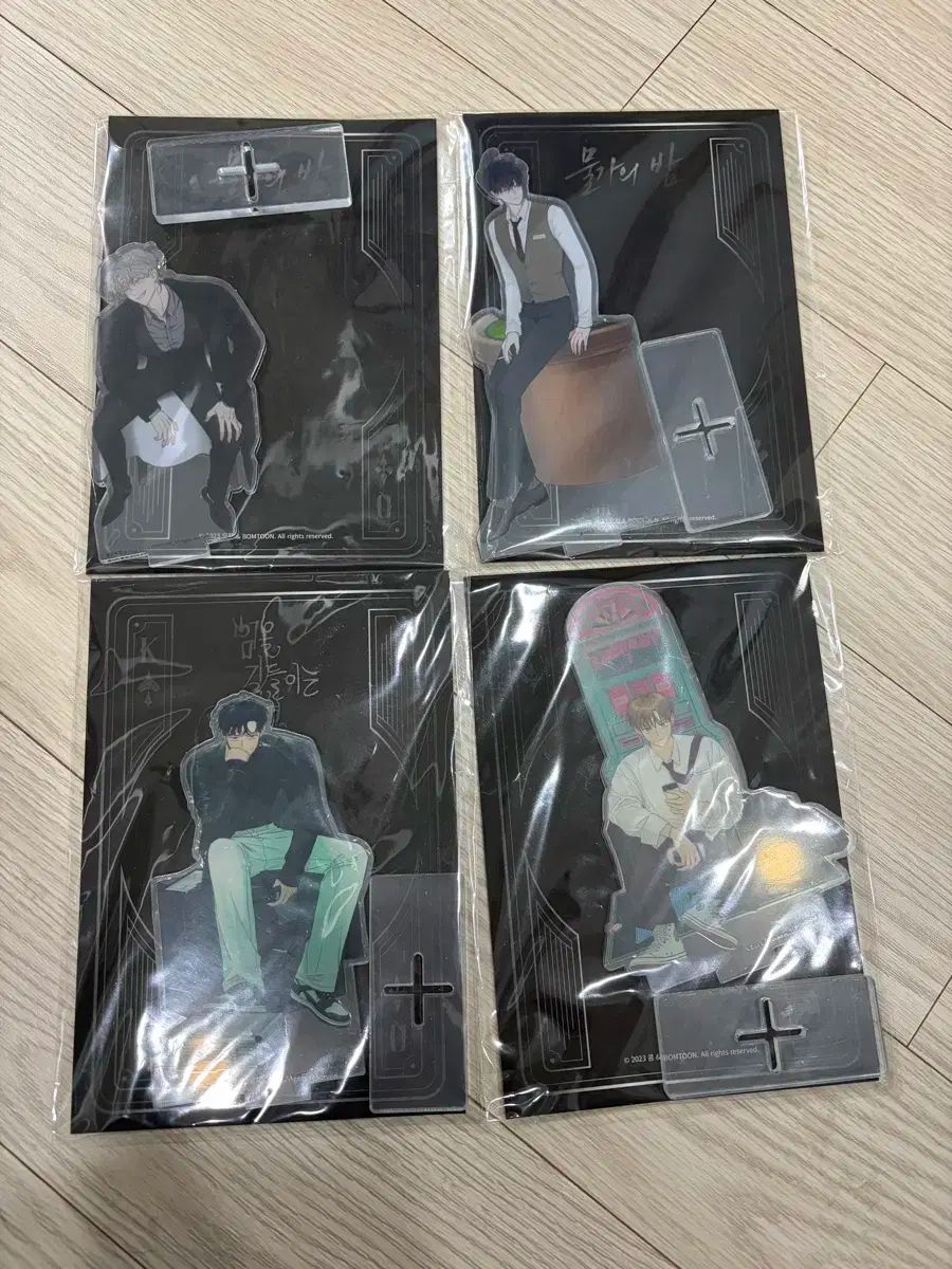 bl BOMTOON 水辺の夜 迷う 길들이는요령 アクリル スタンド