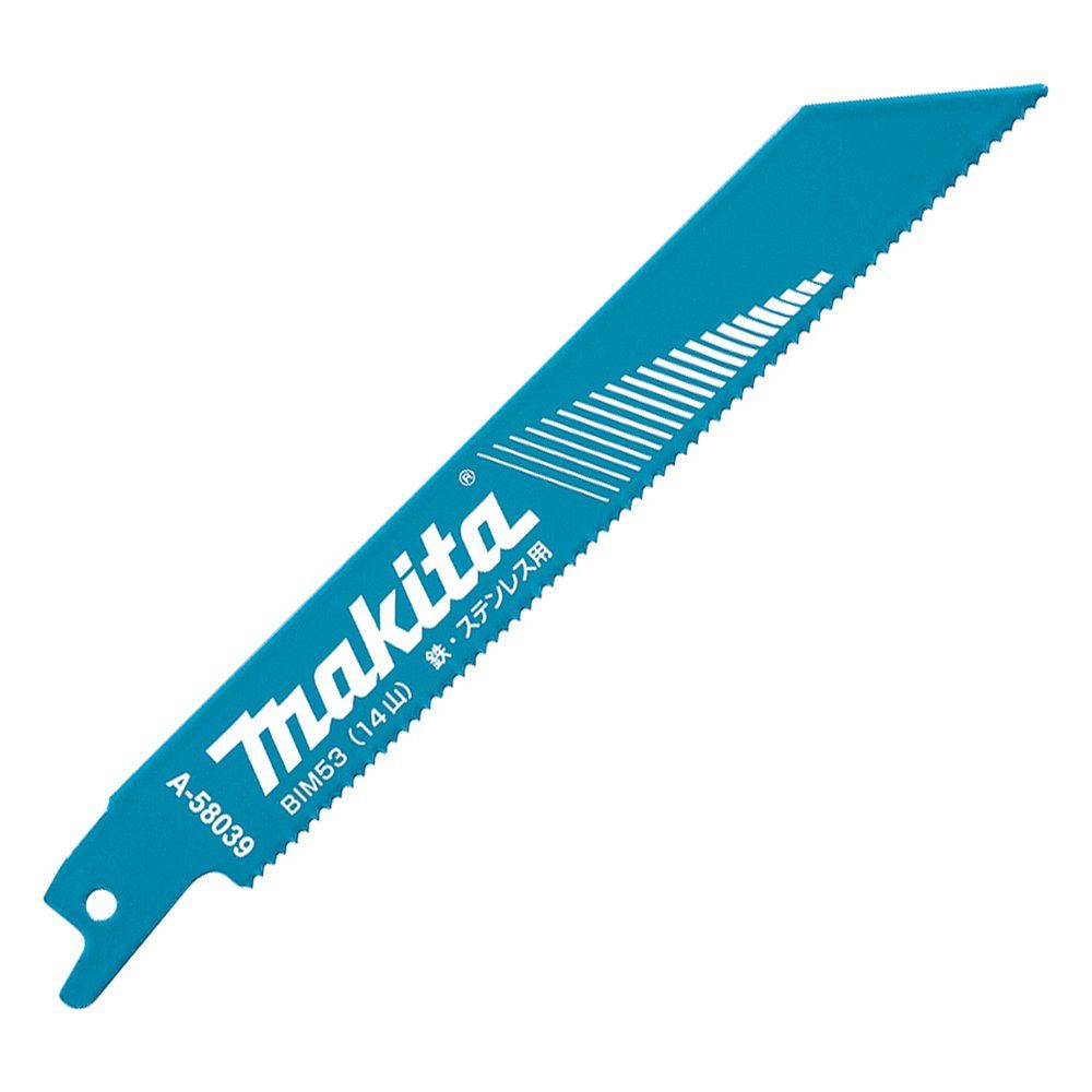 マキタ(Makita) レシプロソーブレード BIM53(5枚入) A-58039 - メルカリ