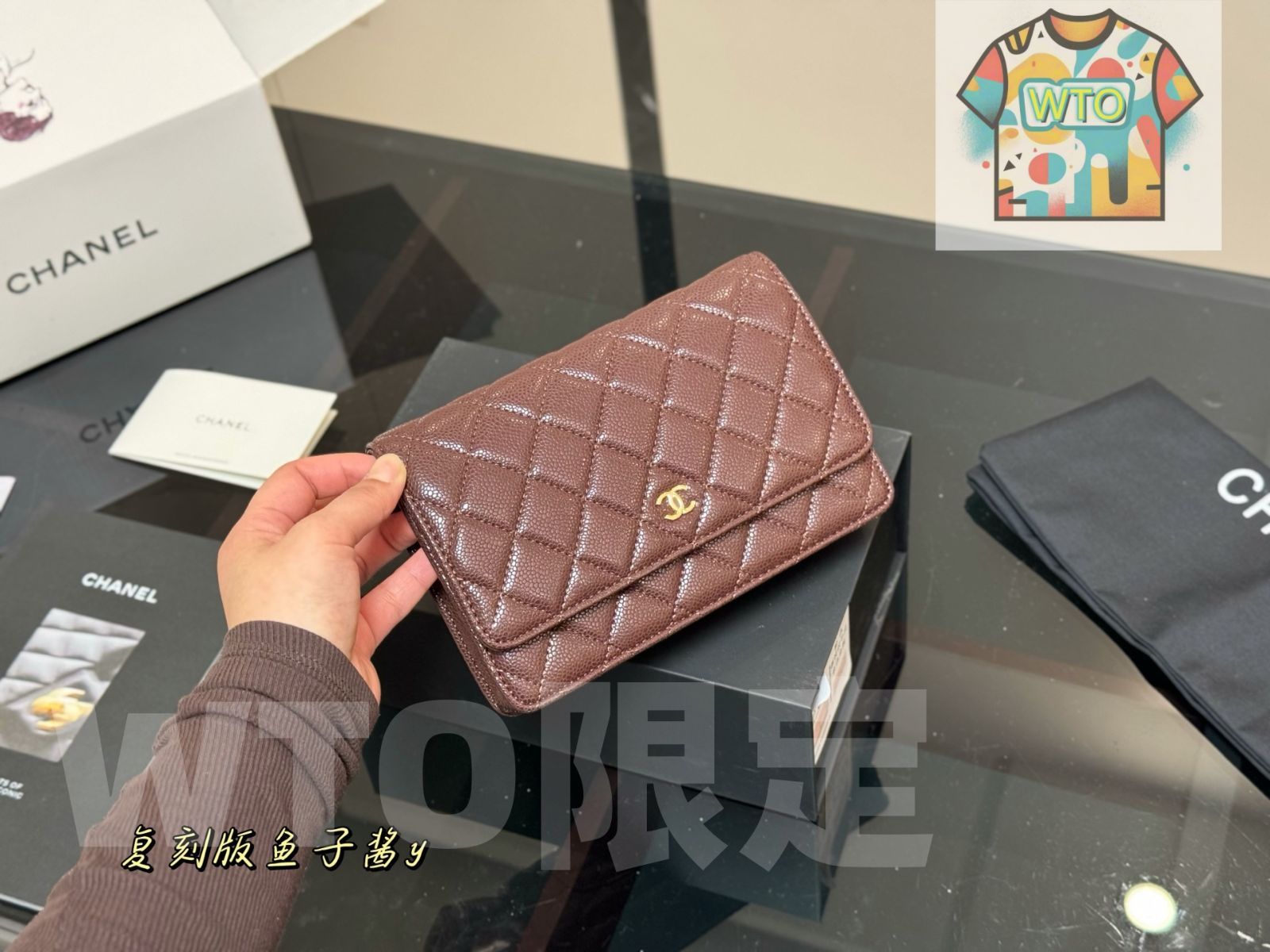 WTO通販 CHANEL WOC シャネル クラシックフォーチュンバッグ-WTO輸入-CAL02