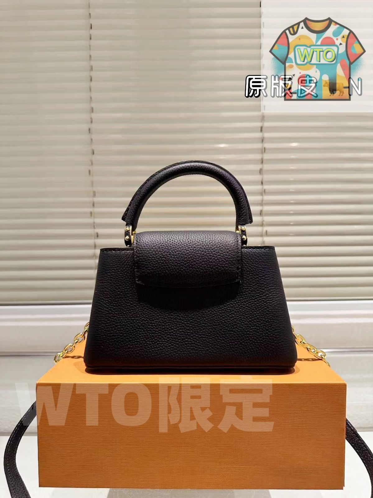 WTO通販 LV ルイ ヴィトン Capucines キャプシーヌ ハンドバッグ-WTO輸入-OID 28