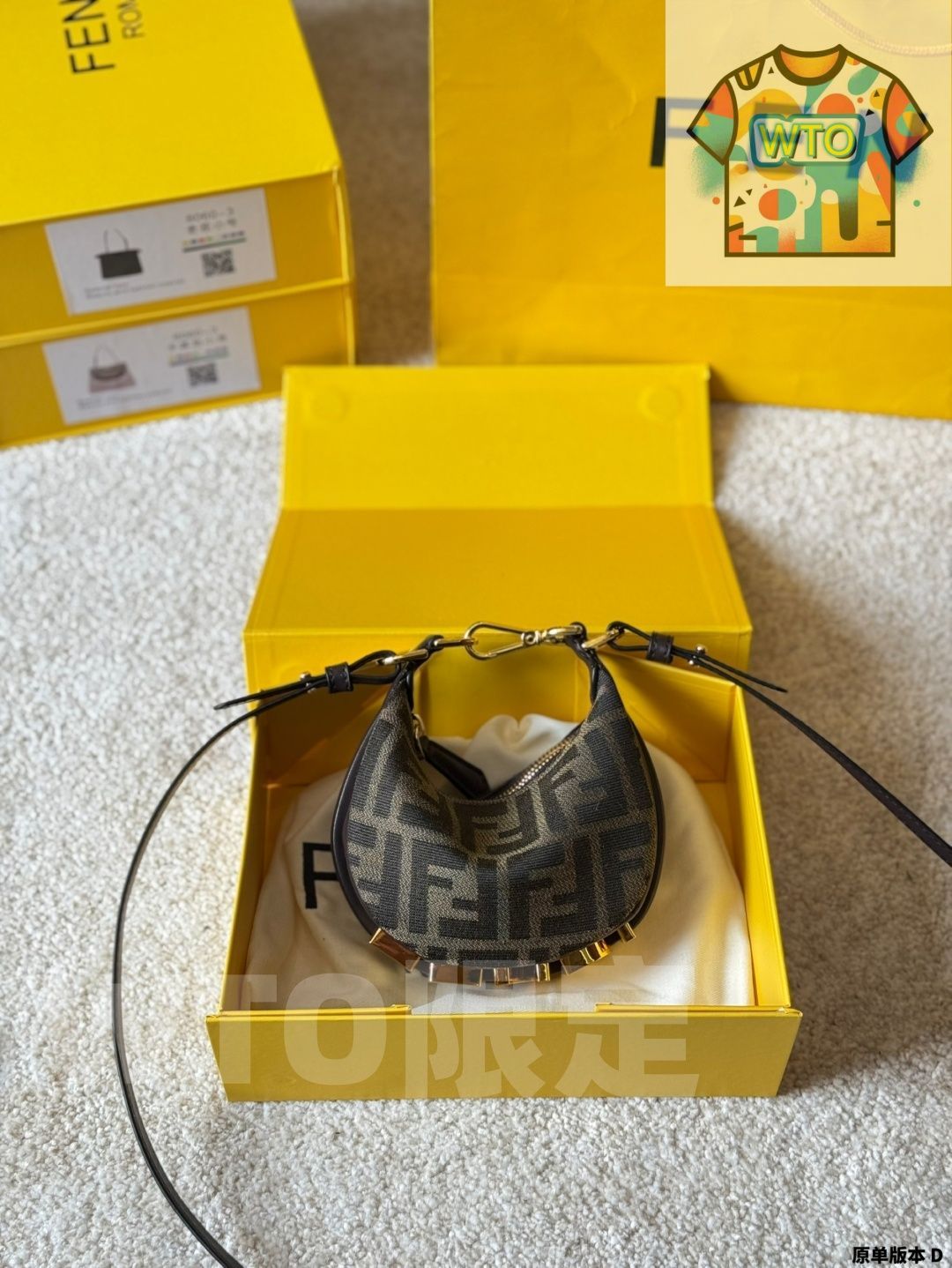 WTO通販 Fendi フェンディ デニム メロン クレセント バッグ-WTO輸入-QPV64