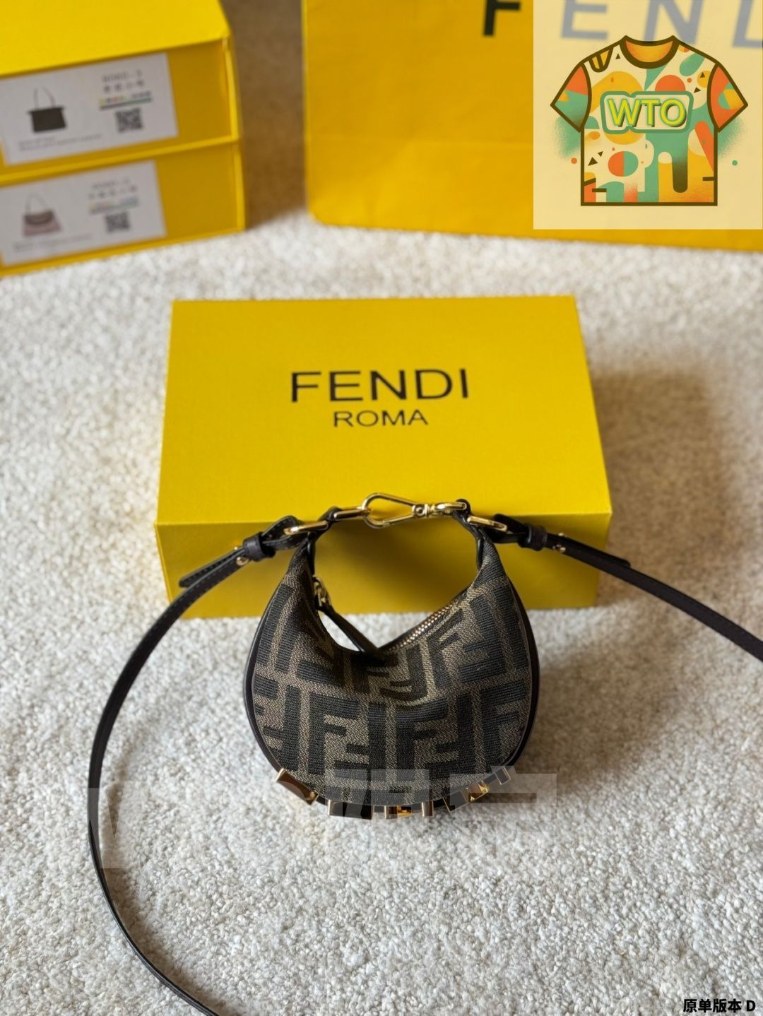 WTO通販 Fendi フェンディ デニム メロン クレセント バッグ-WTO輸入-BRN03