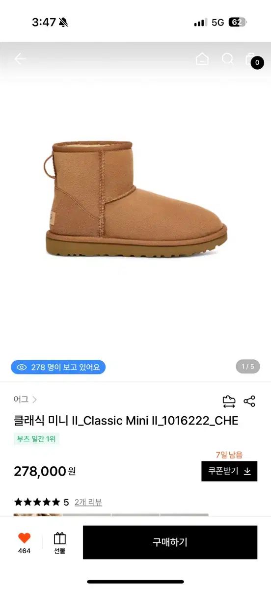 UGG アメリカUGG クラシックミニ2