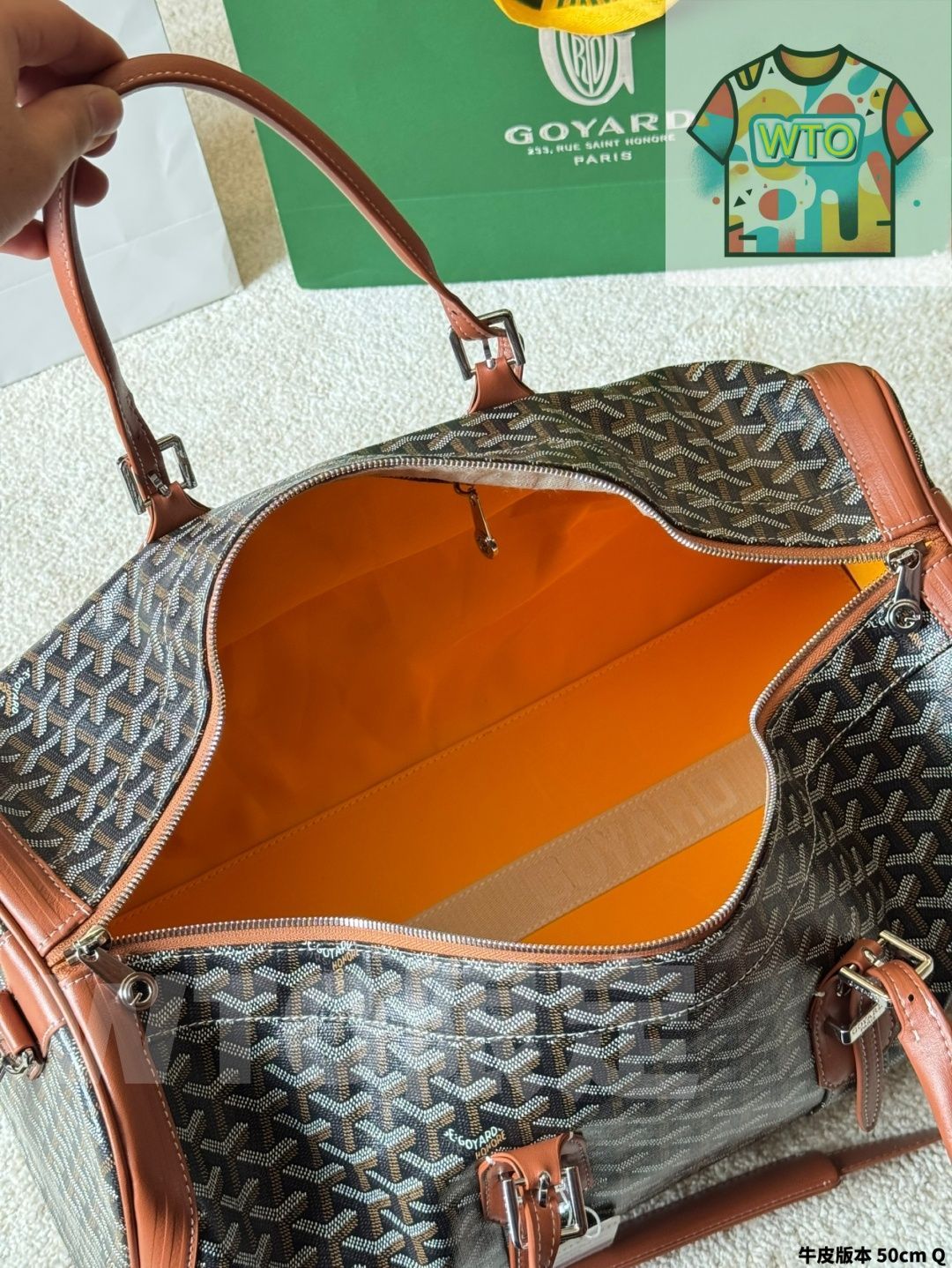 WTO通販 Goyard Boeine ゴヤール ボエーヌ モノグラム トラベルバッグ-WTO輸入-VEB89