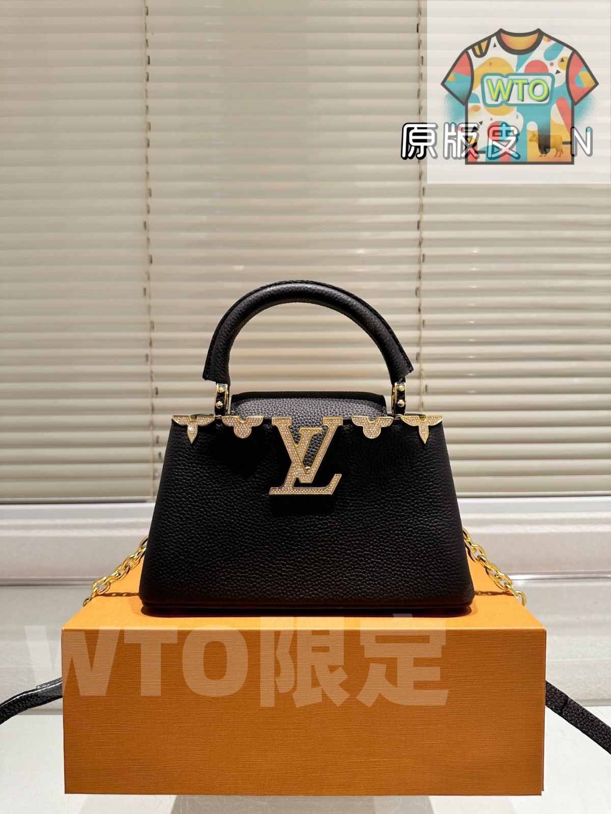 WTO通販 LV ルイ ヴィトン Capucines キャプシーヌ ハンドバッグ-WTO輸入-CJE78