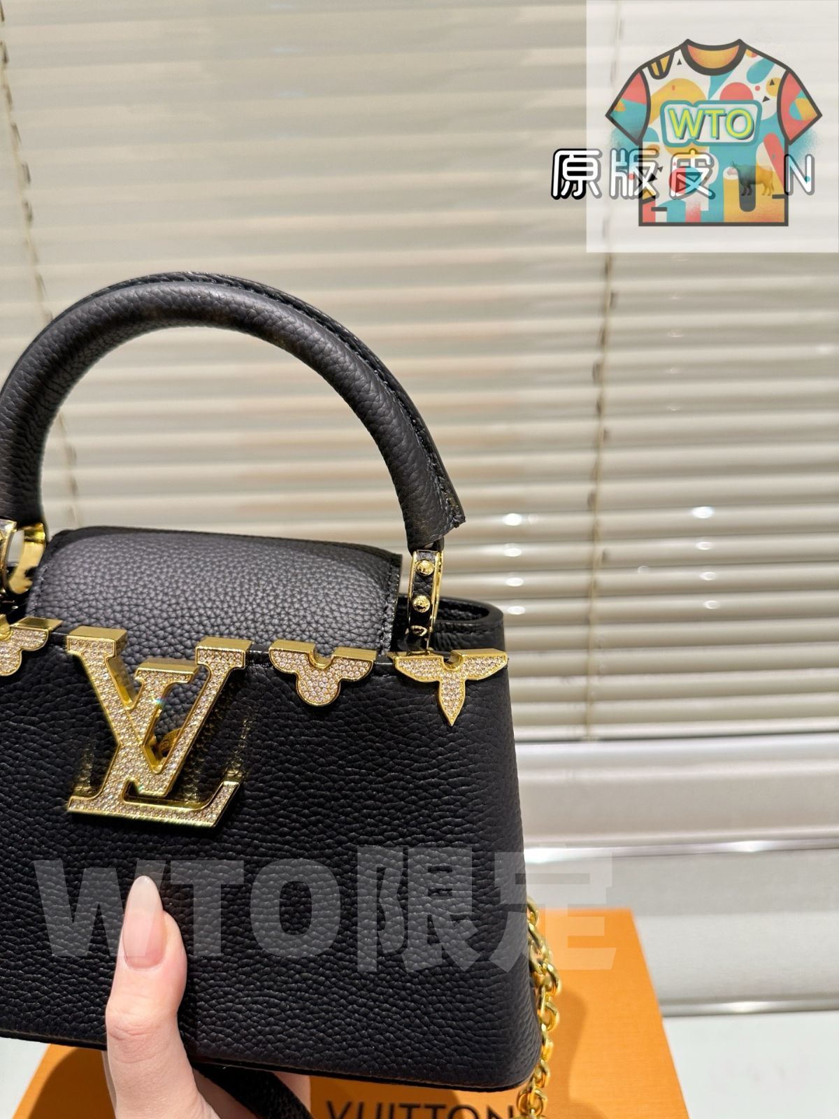 LV