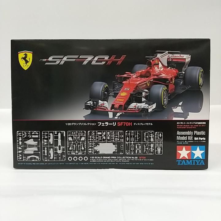 東店42-2472-2511 店舗併売 タミヤ 1 20 フェラーリ SF 70 H ディスプレイモデル