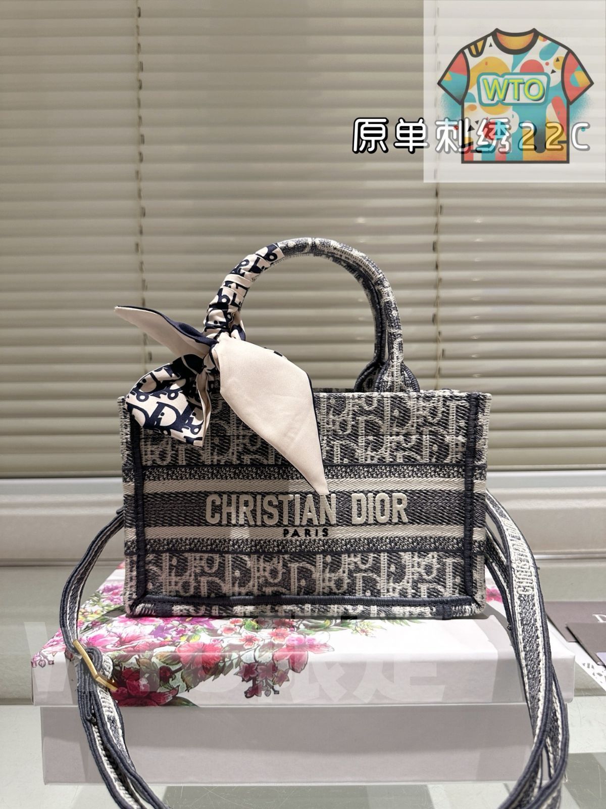 WTO通販 Dior Jacquard Tote Bag with Inner Lining ディオール ジャカード トートバッグ インナー付き-WTO輸入-EAF55