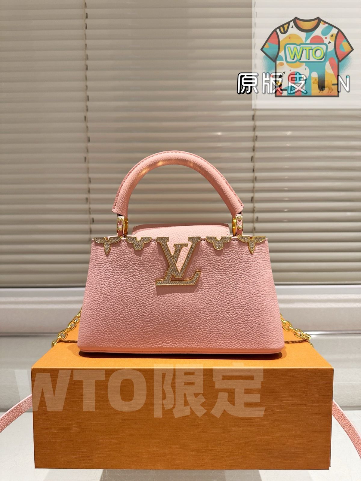WTO通販 LV ルイ ヴィトン Capucines キャプシーヌ ハンドバッグ-WTO輸入-CLW01