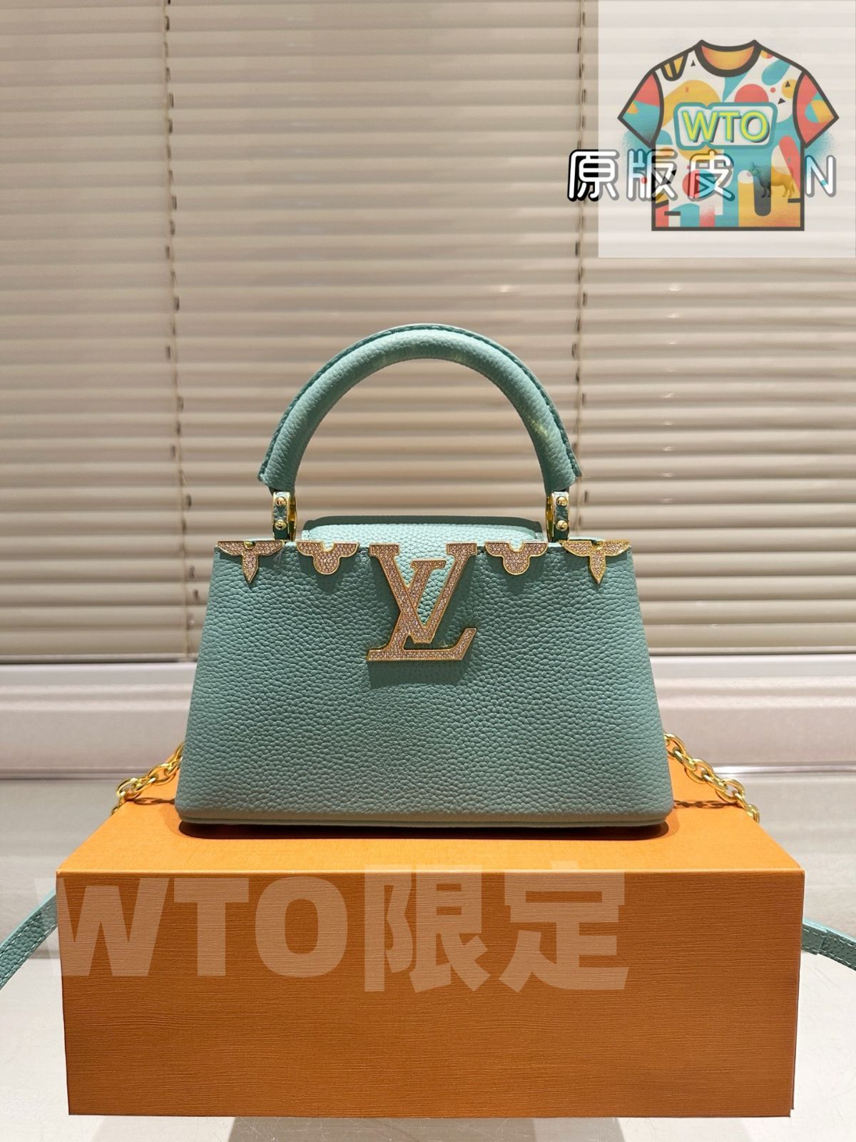 WTO通販 LV ルイ ヴィトン Capucines キャプシーヌ ハンドバッグ-WTO輸入-MIQ 72