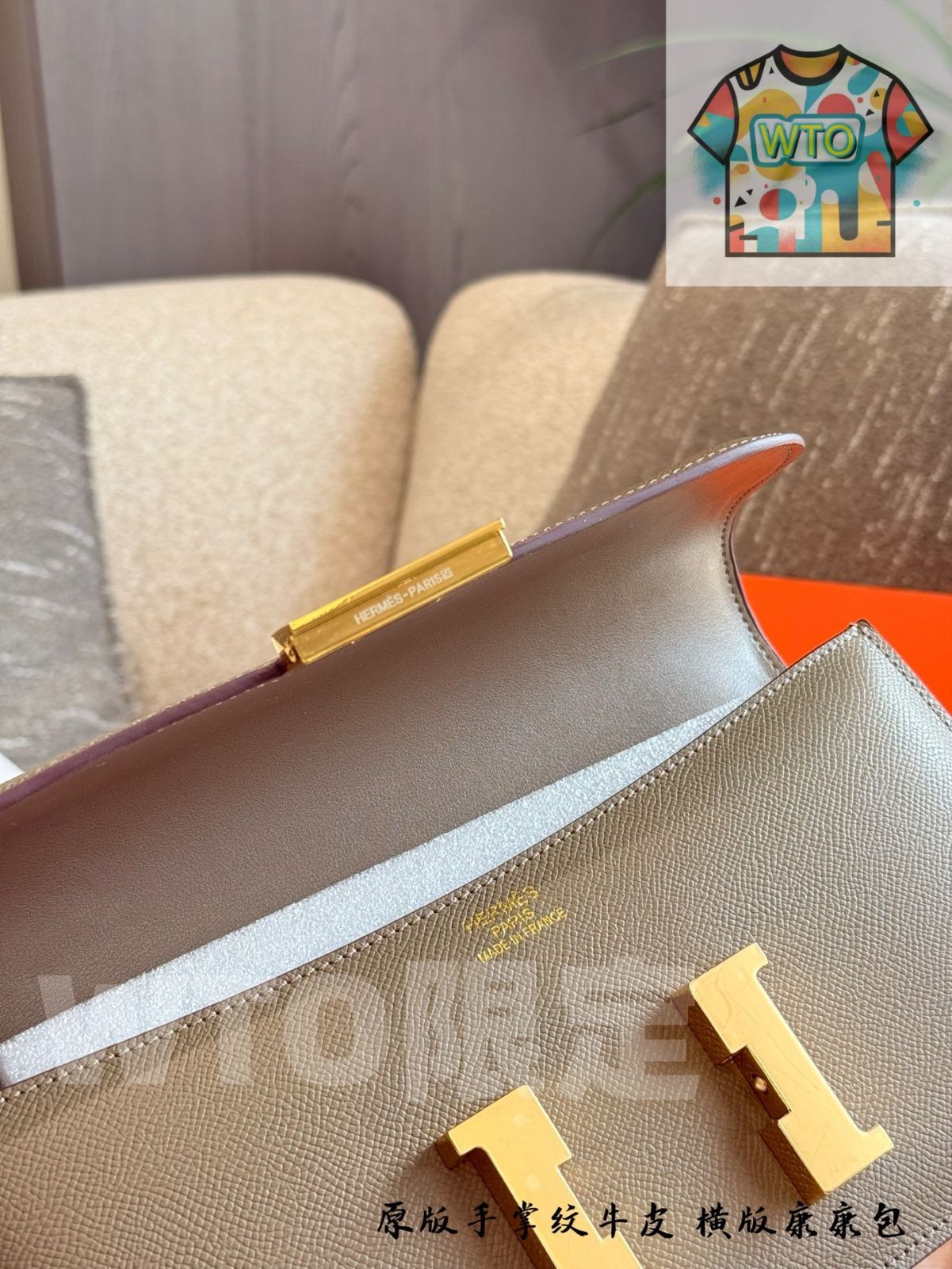 WTO通販 HERMES エルメス コンスタンス 横型 ゴールドクロージャー パームプリント フルグレーン-WTO輸入-LUM13 GINKGOPHARMACY_COM