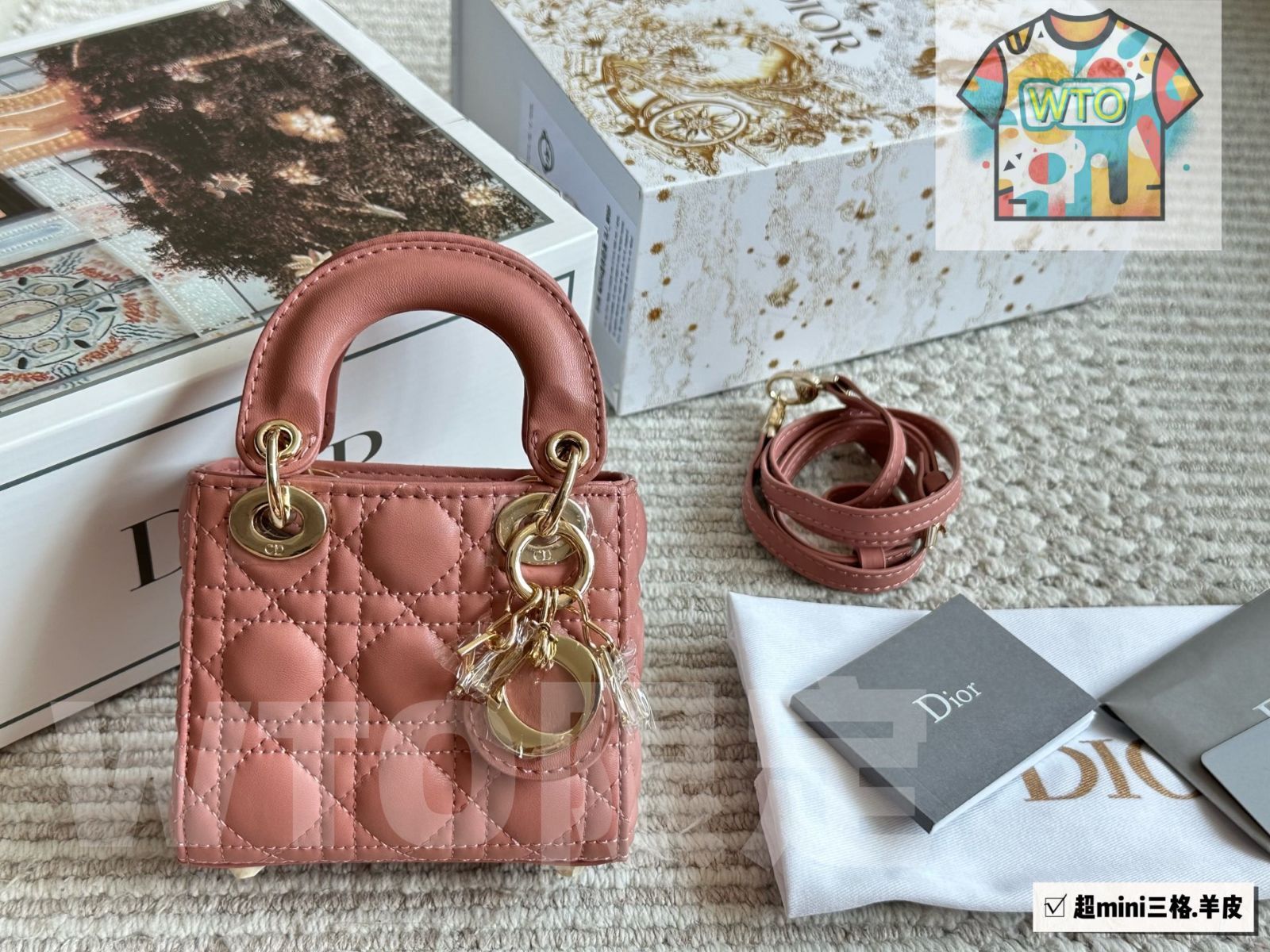 Lady ディオール