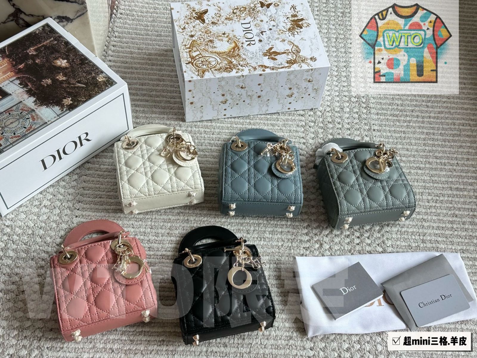 Lady ディオール