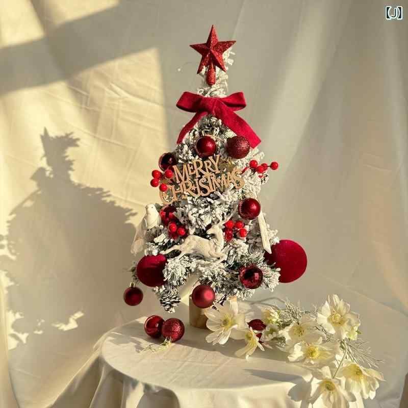 クリスマスツリー