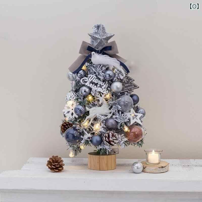 飾り オーナメント