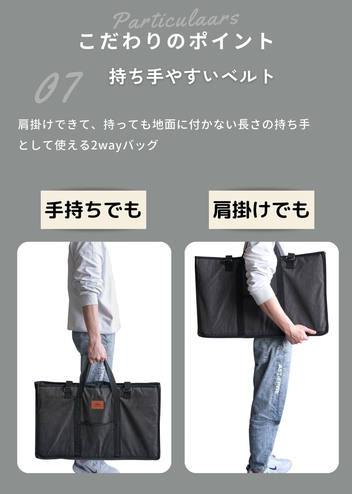 キャンピングムーン(CAMPING MOON) フィールドラック 用 収納袋 収納
