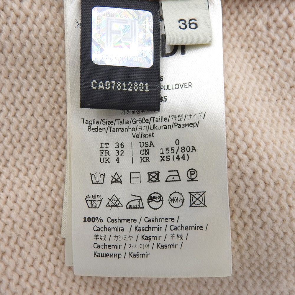 FENDI フェンディ 美品 カリグラフィー カシミヤ ショート ニット トップス レディース ピンクベージュ 36 FZX699 36