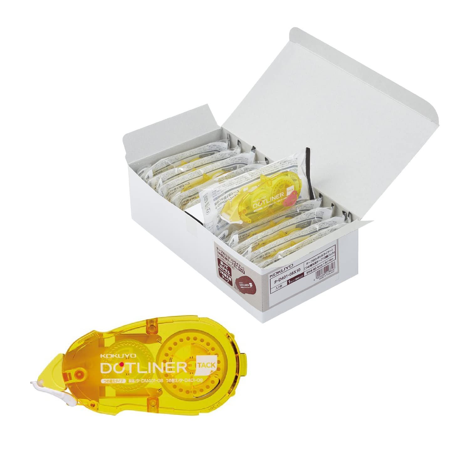 コクヨ テープのり のり ドットライナー 詰め替え 弱粘着 貼って