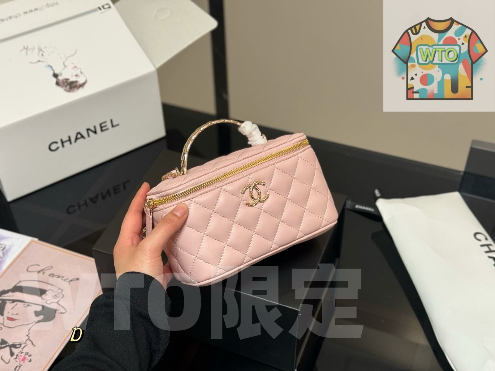 Chanel Handle