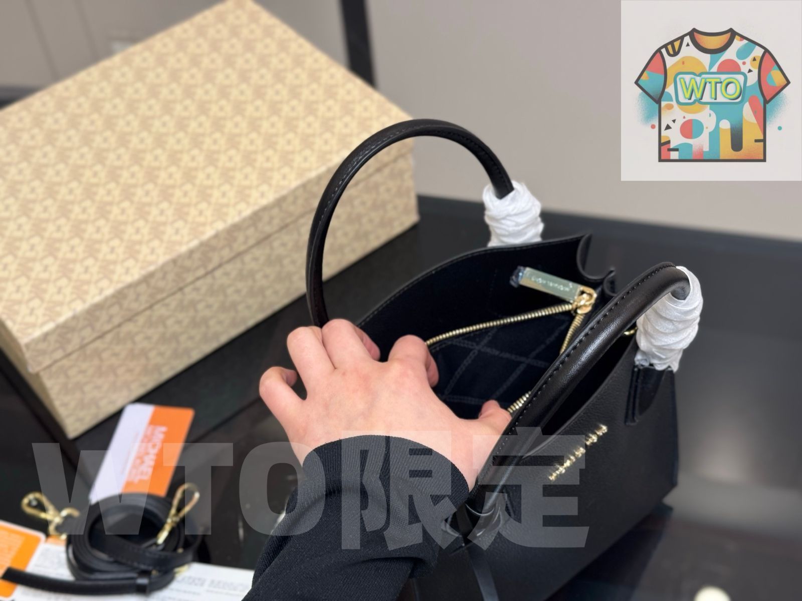 ニューアライヴァル