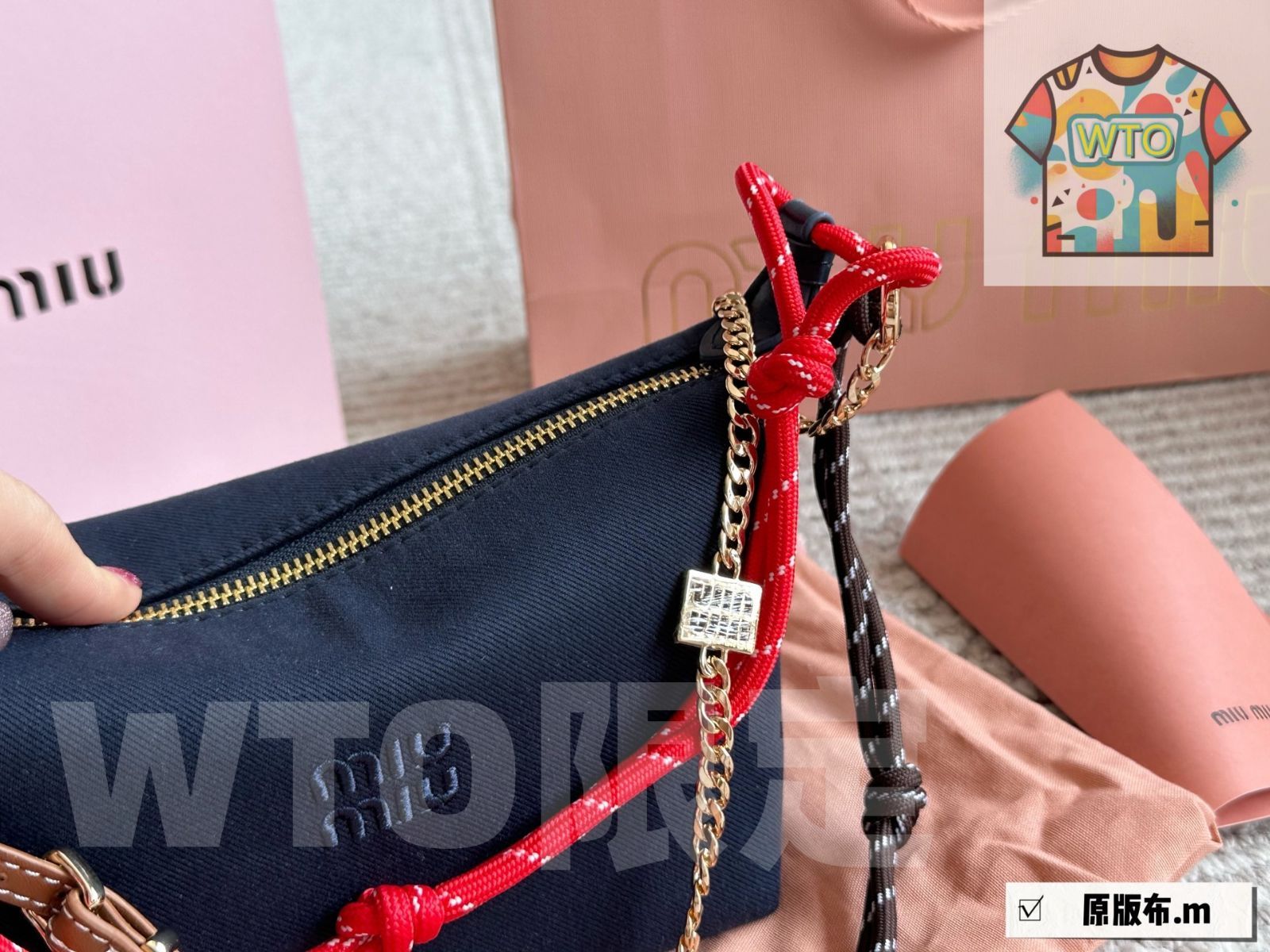 今日 Trendy Miu トレンディミュウミュウ サーフロープキャンバス ランチボックスバッグ