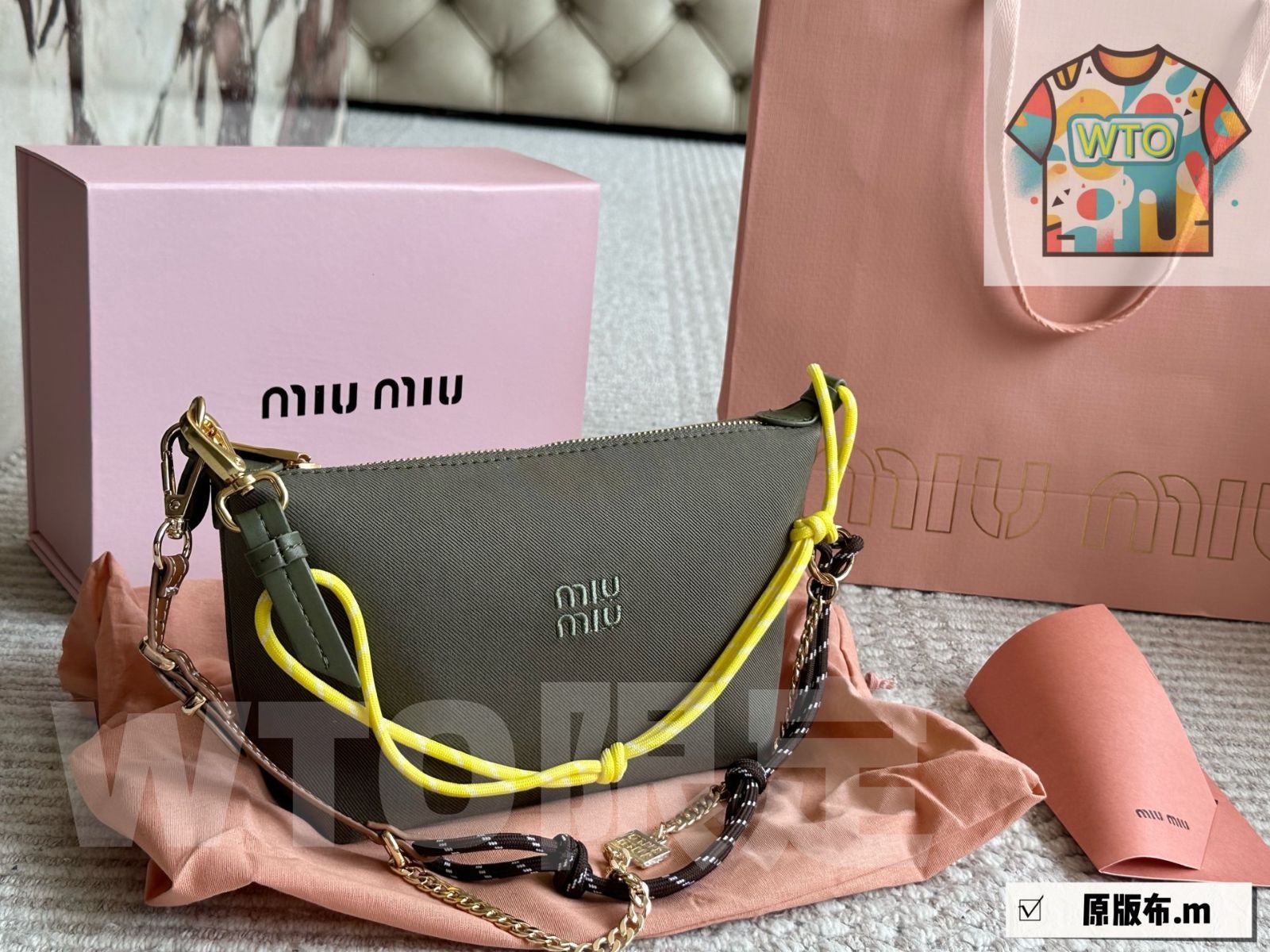  今日 Trendy Miu トレンディミュウミュウ サーフロープキャンバス ランチボックスバッグ 長財布 小物