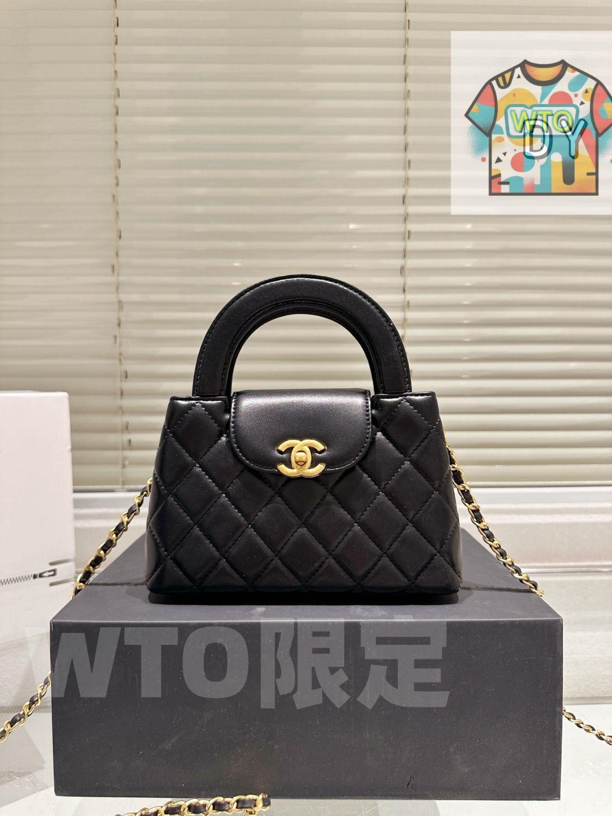 WTO通販 Chanel 24K Kelly Chain Bag シャネル 24K ケリーチェーンバッグ-WTO輸入-NIR17