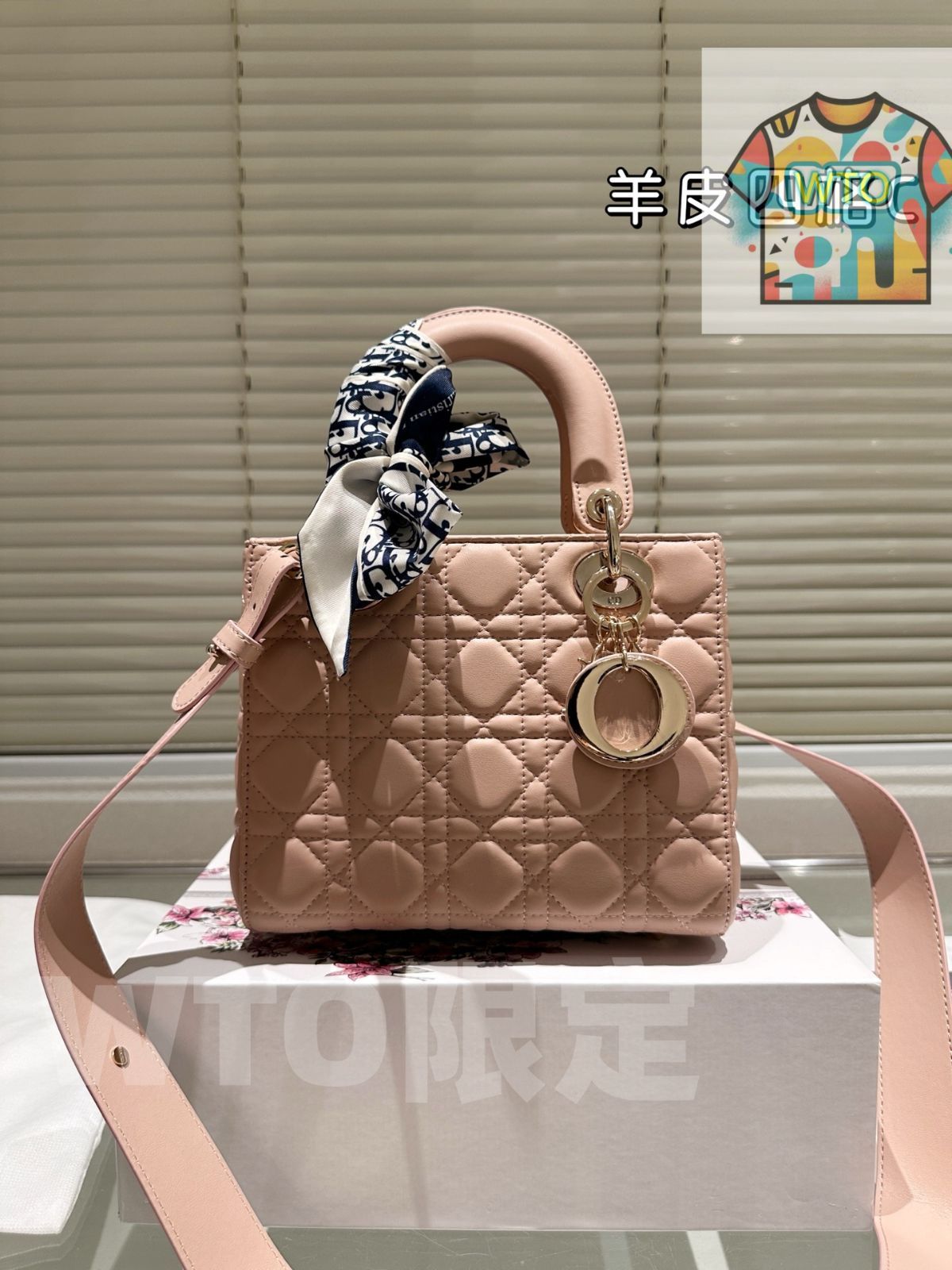 WTO通販 Elegant Dior エレガントディオール デュエットバッグ WTO輸入 NOG 82