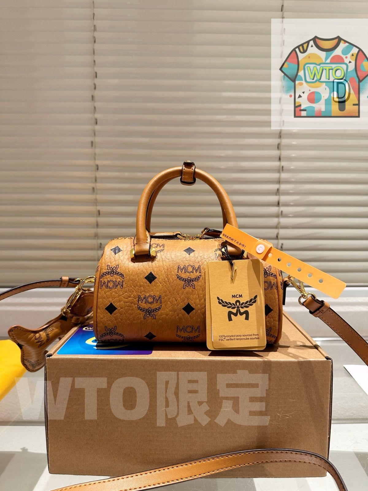 今日 MCM Ella Pillow Bag エムシーエム エラ ピロー バッグ