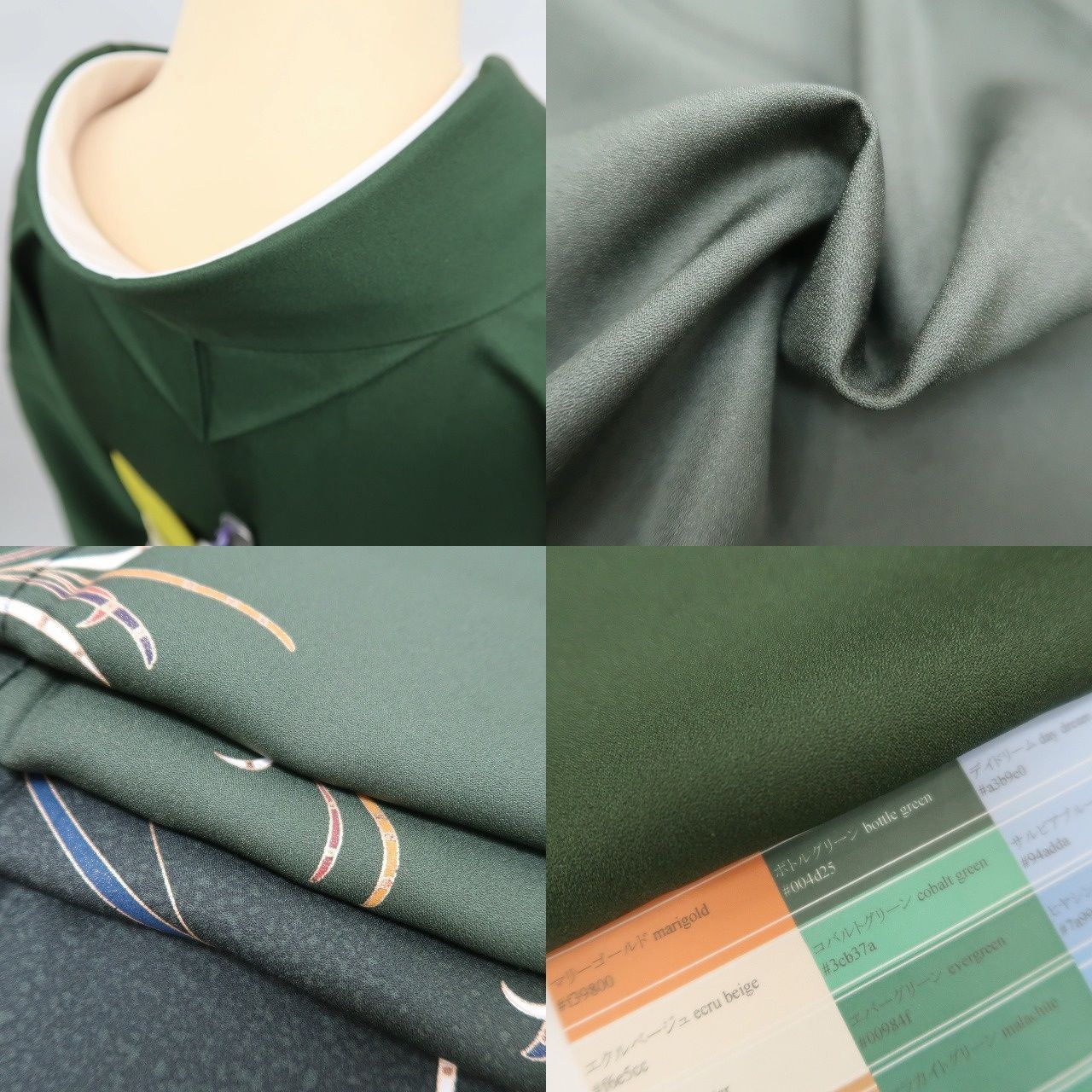 わん✾m590＊手描き友禅 縫い一つ紋 手縫い仕立て 訪問着 m590＊手描き友禅 縫い一つ紋 手縫い仕立て 訪問着