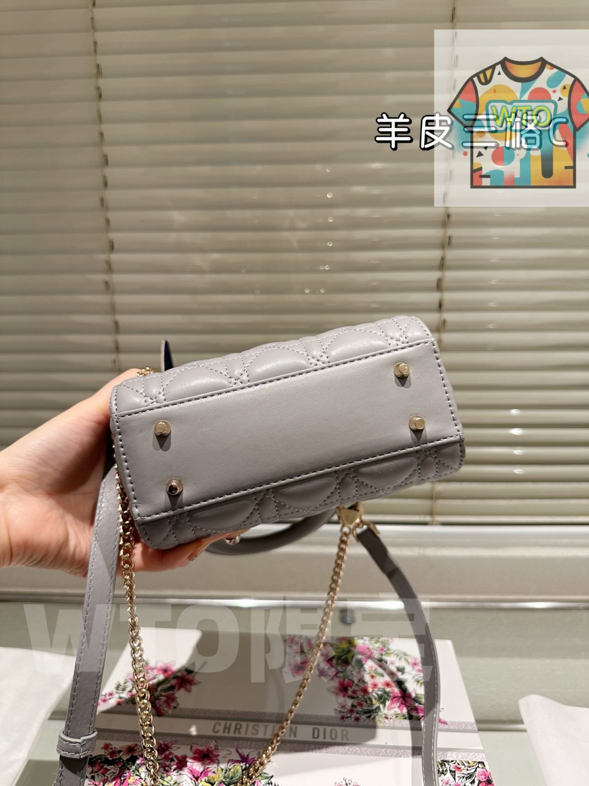 Dior エレガントディオール