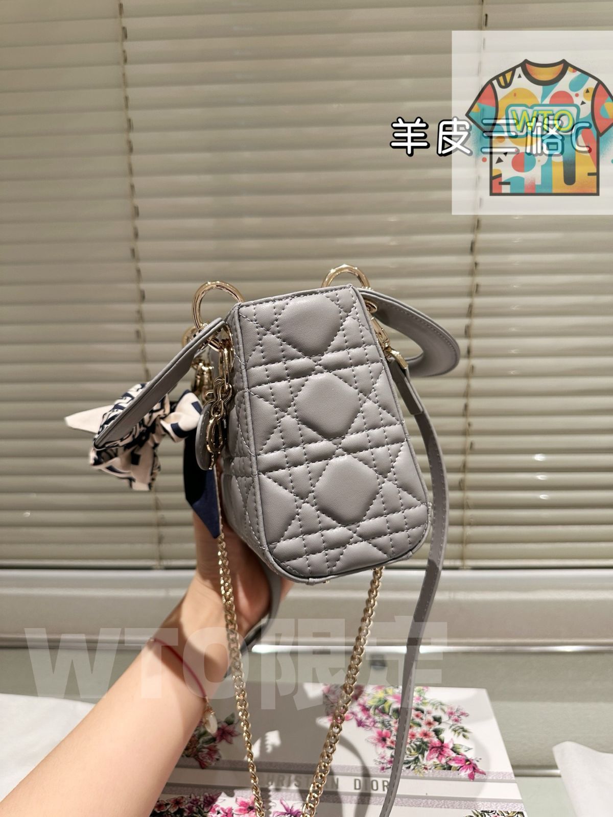 エレガントディオール