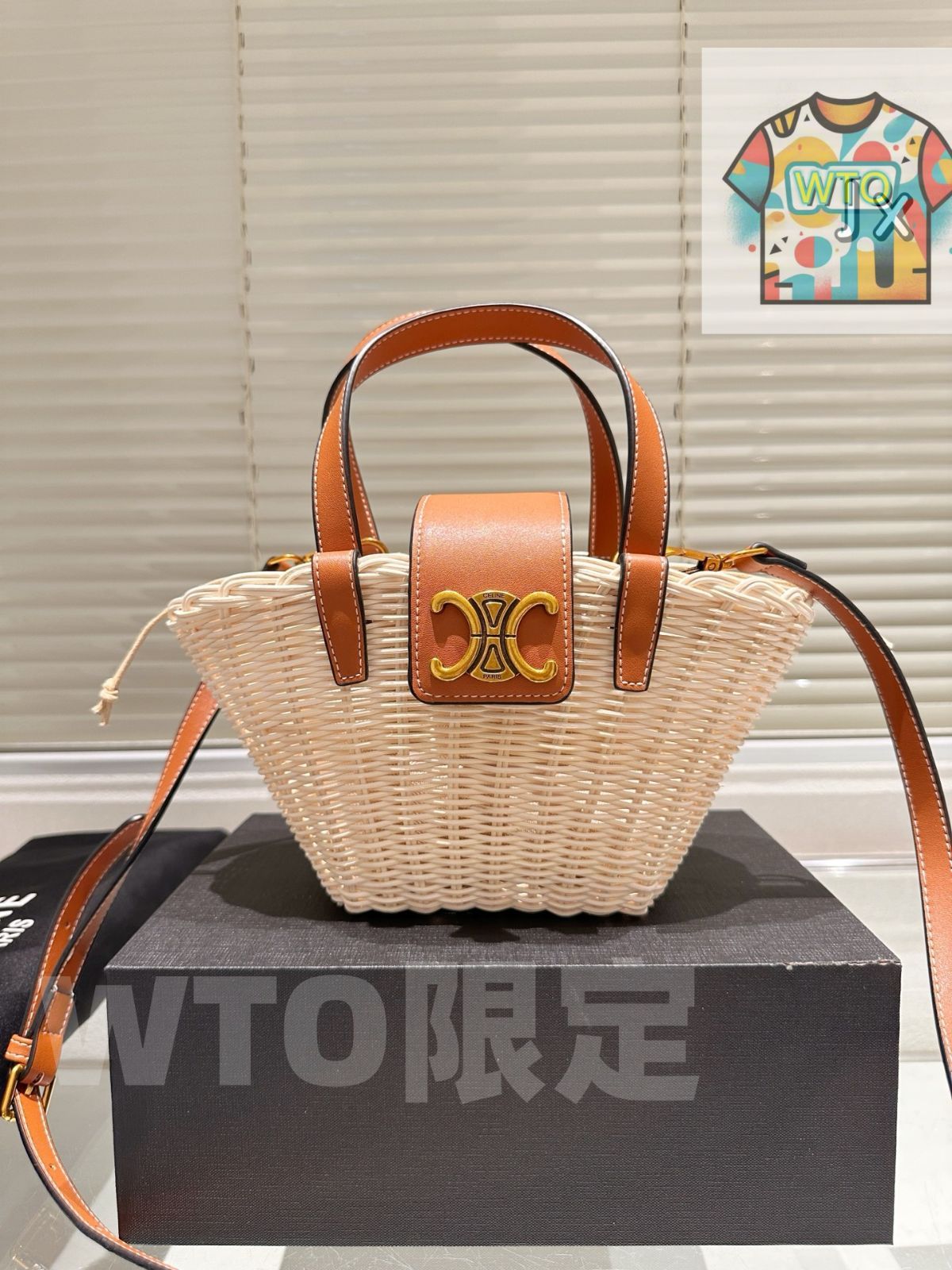 WTO通販 Summer Celine サマーセリーヌ イーグラスバスケットバッグ-WTO輸入-ZDR77