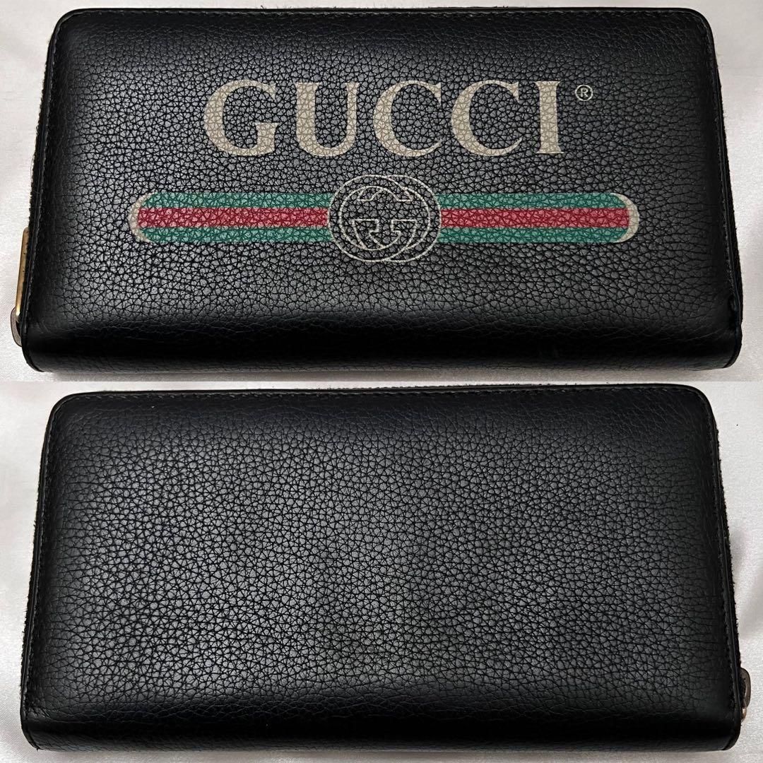 ✨箱付き極美品✨グッチ　ヴィンテージロゴプリント長財布　ブラック　496317 ◇極美品◇グッチ ヴィンテージロゴプリント長財布 ブラック 496317